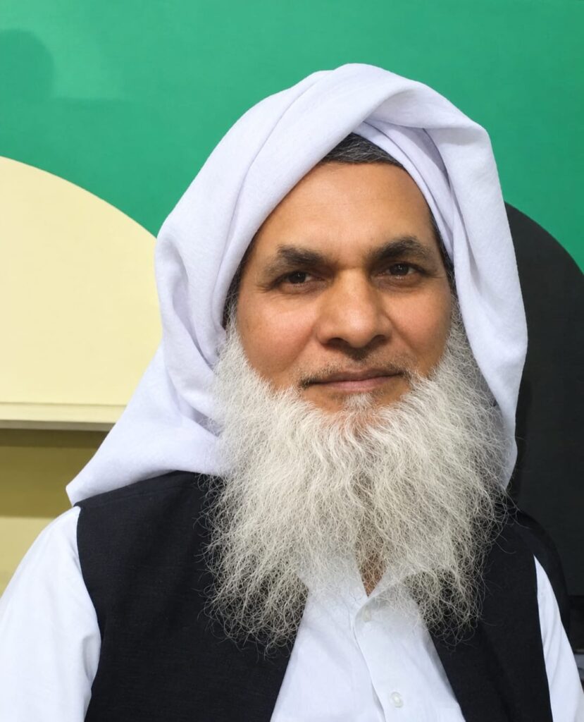 Astrologer Ali Ji - Ruhani Astro